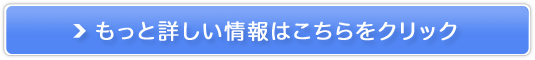 y܂lyfzTv̔TCg